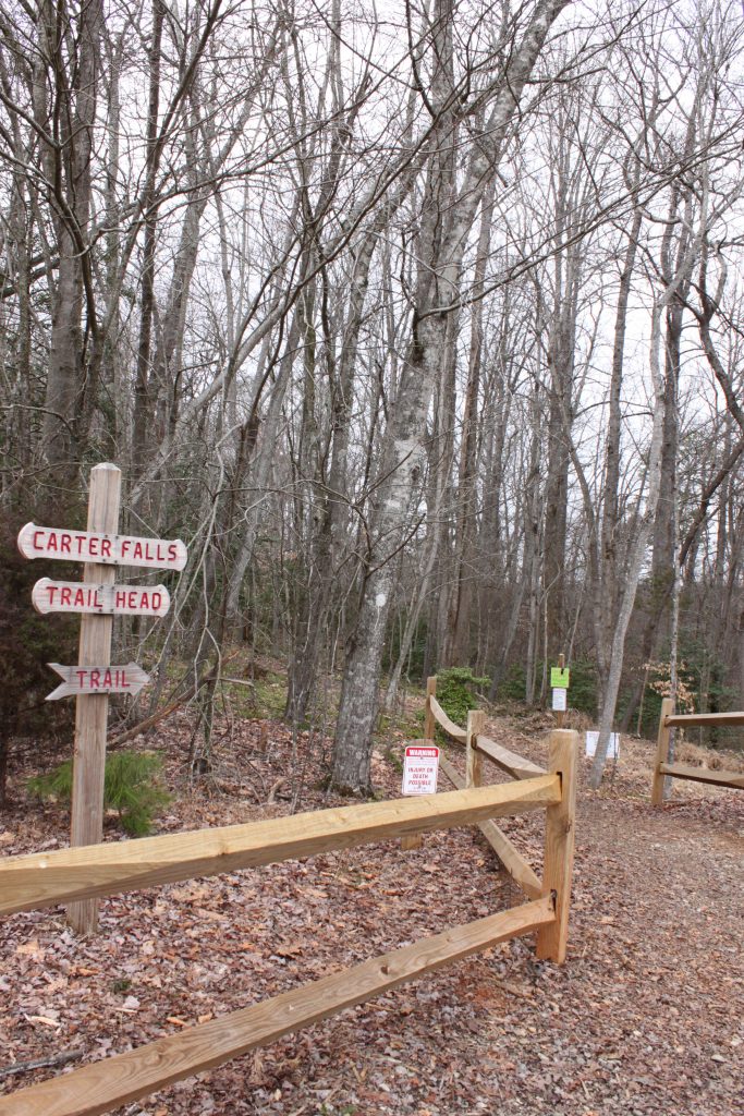 Elkin Valley Trails Association, Powerhouse trail, Carter Falls, elkin NC